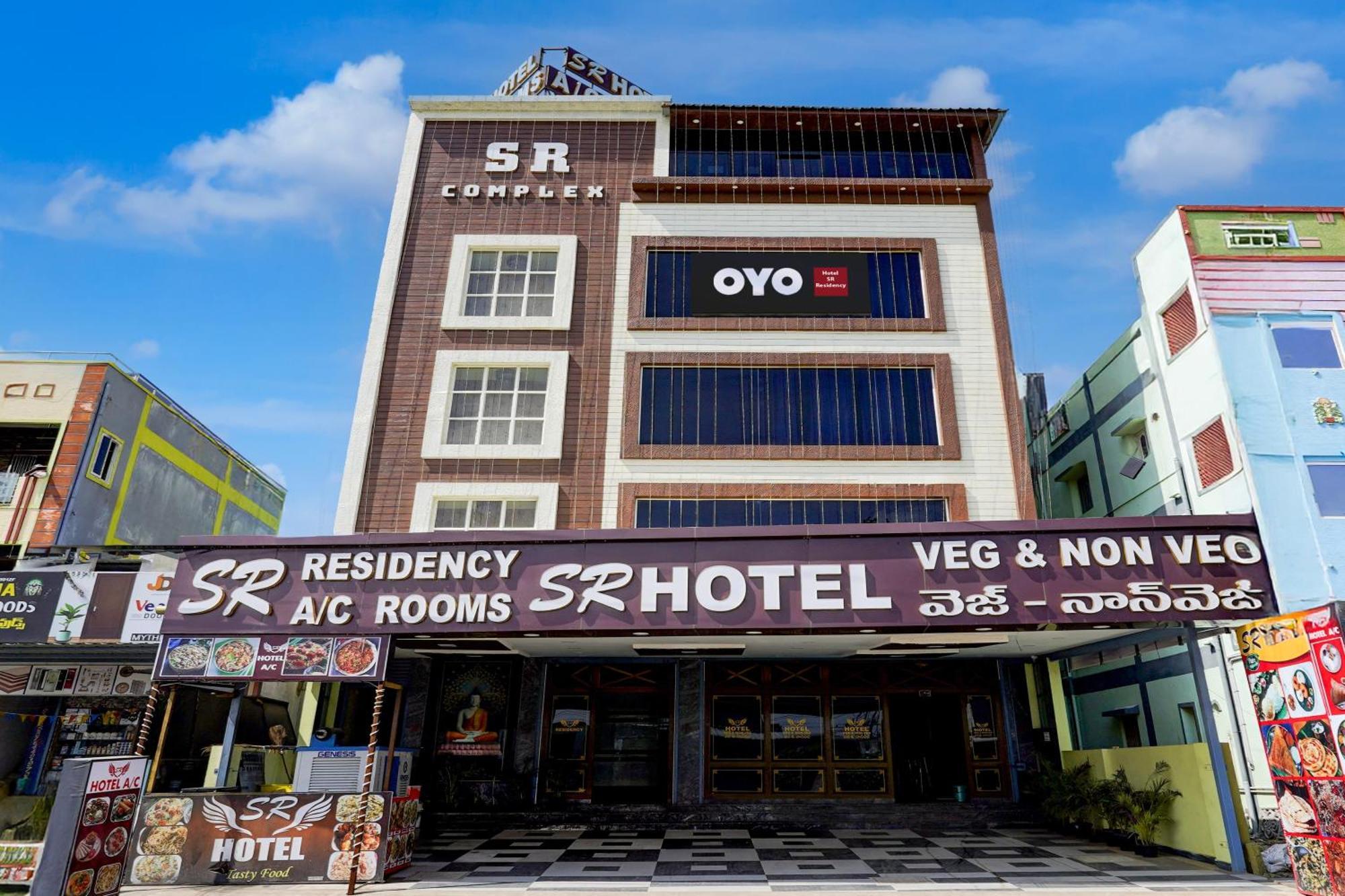 Hotel O Sr Residency Tirupati Extérieur photo