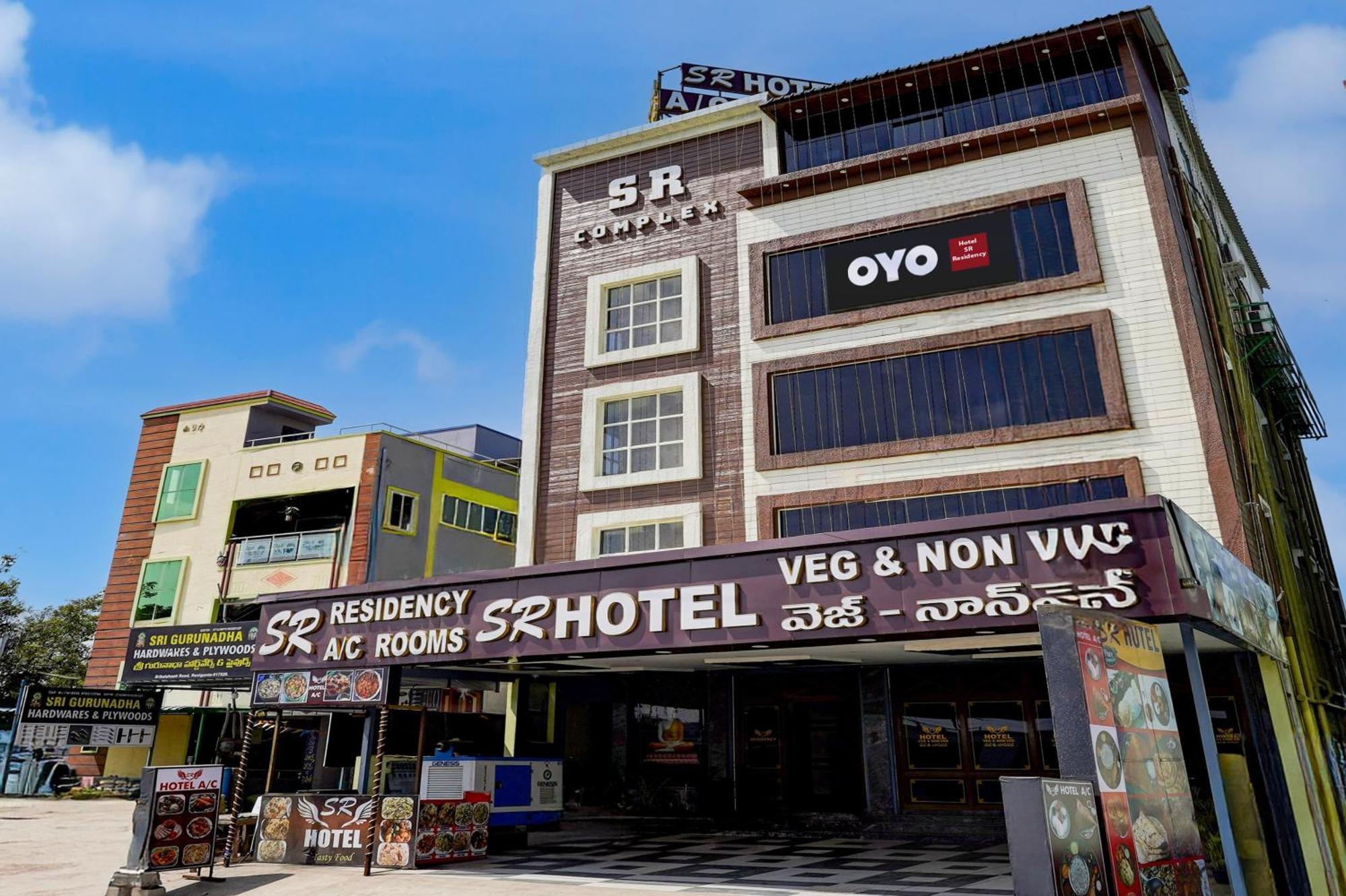 Hotel O Sr Residency Tirupati Extérieur photo