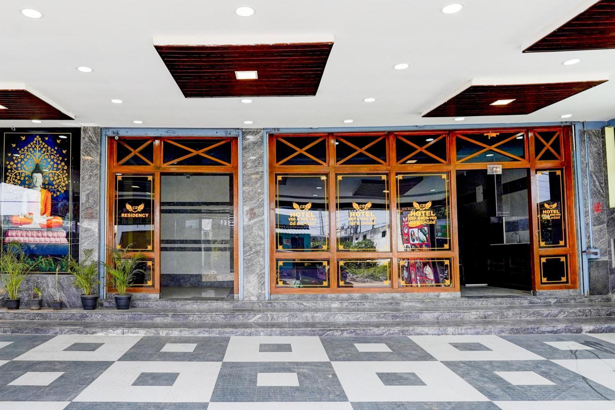 Hotel O Sr Residency Tirupati Extérieur photo